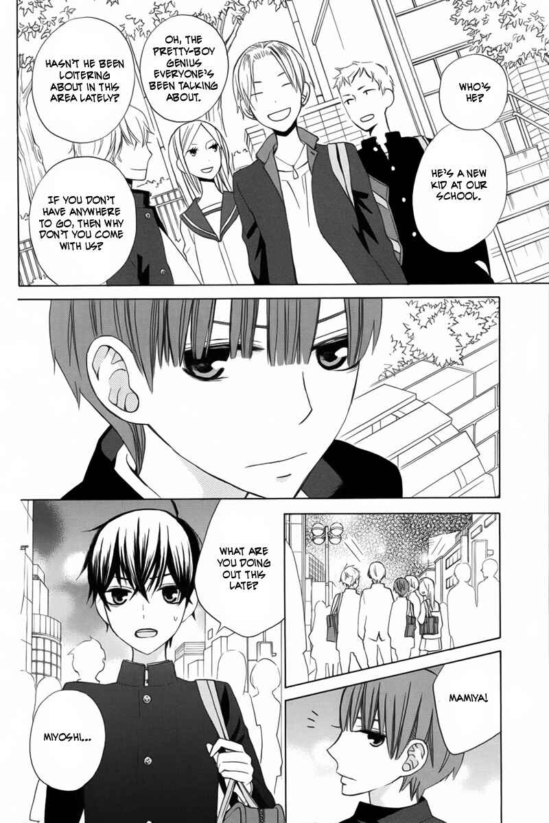 Page 17 Chapter 10 Kanojo ni Naru Hi