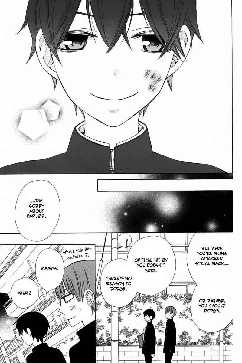 Page 22 Chapter 10 Kanojo ni Naru Hi
