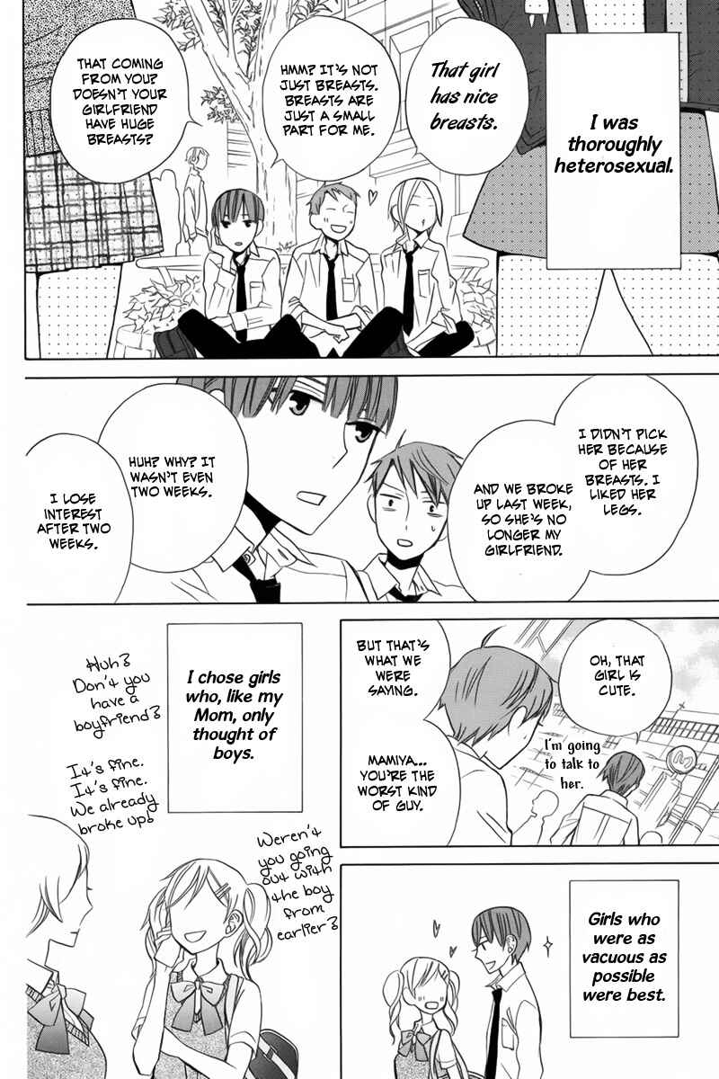 Page 25 Chapter 10 Kanojo ni Naru Hi
