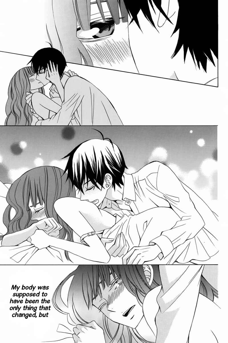 Page 32 Chapter 10 Kanojo ni Naru Hi