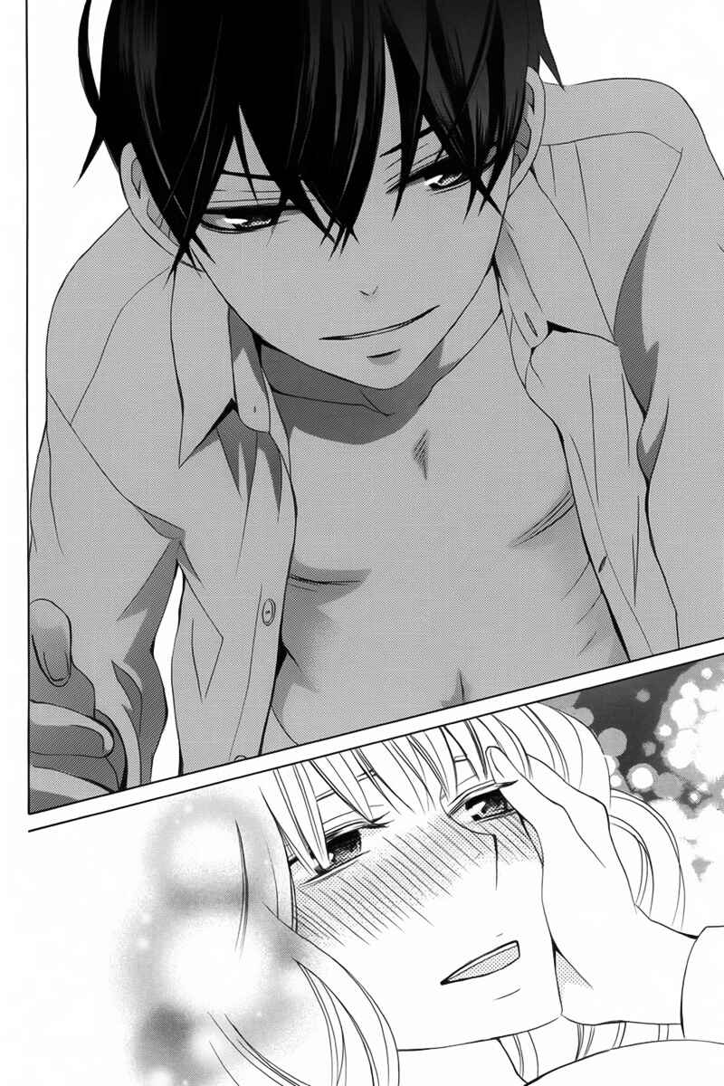Page 33 Chapter 10 Kanojo ni Naru Hi