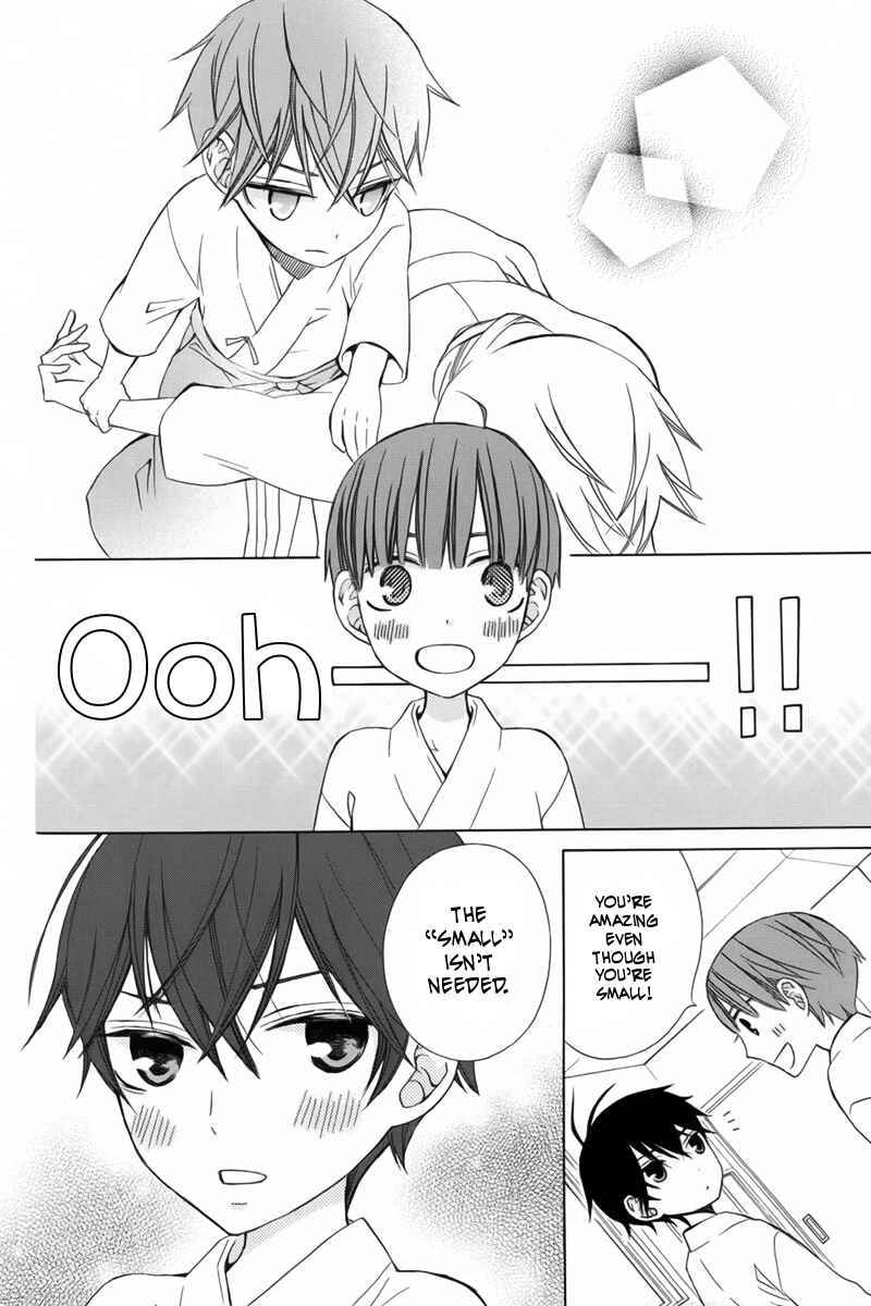 Page 9 Chapter 10 Kanojo ni Naru Hi