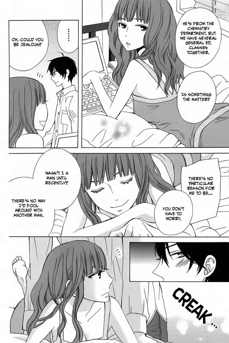 Page 14 Chapter 6 Kanojo ni Naru Hi