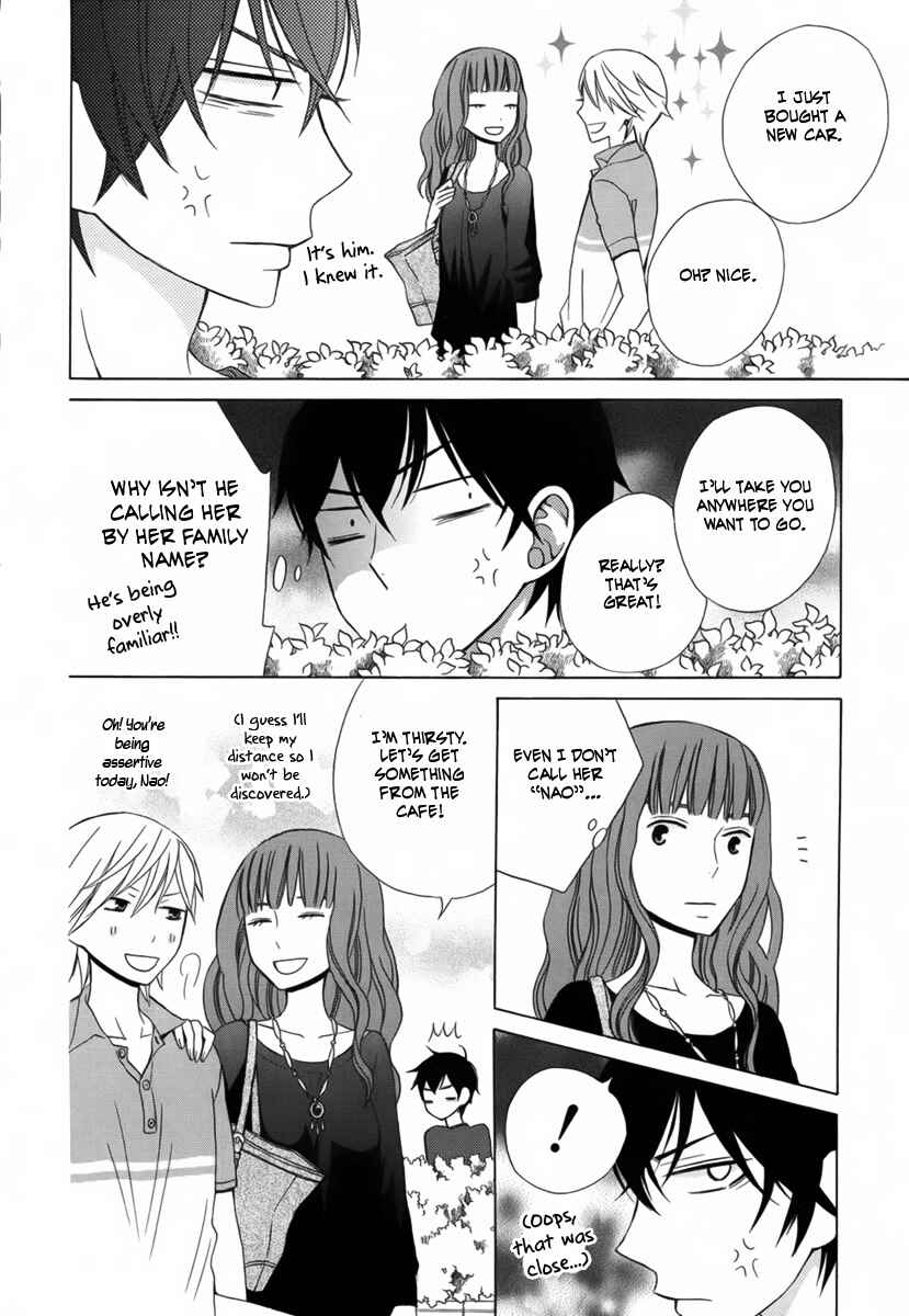 Page 18 Chapter 6 Kanojo ni Naru Hi
