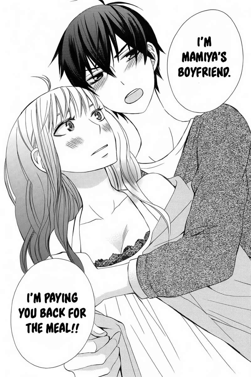Page 31 Chapter 6 Kanojo ni Naru Hi