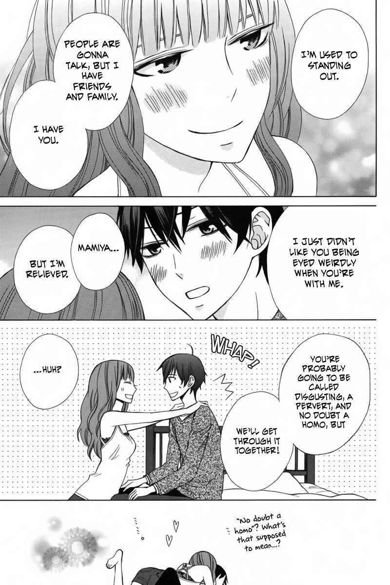 Page 34 Chapter 6 Kanojo ni Naru Hi