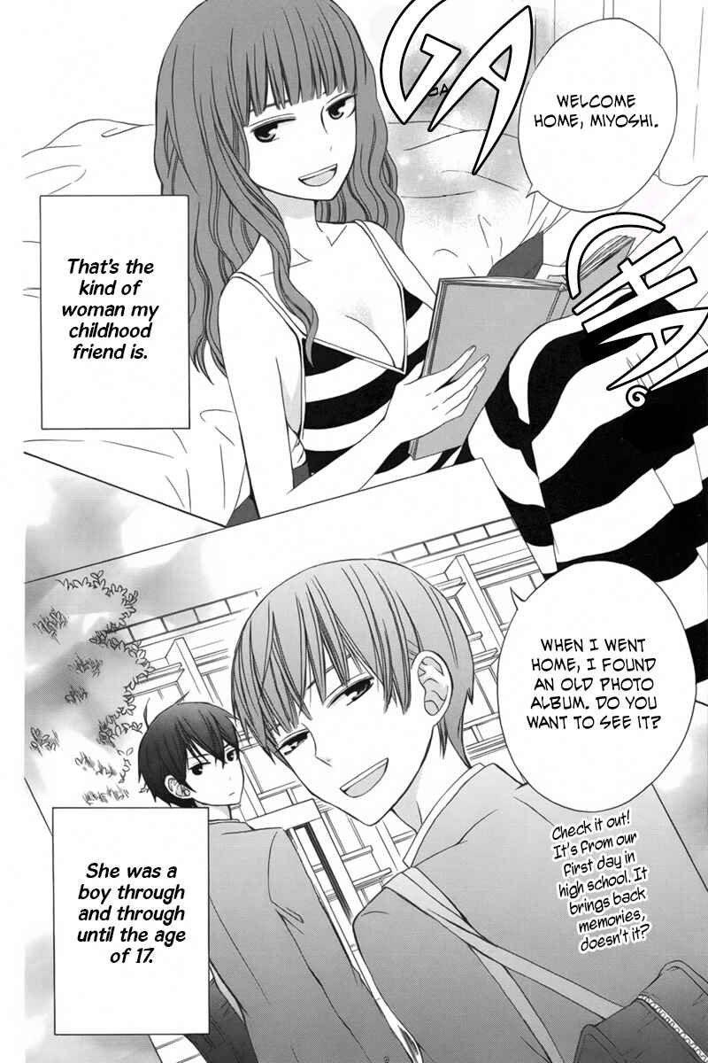 Page 6 Chapter 6 Kanojo ni Naru Hi