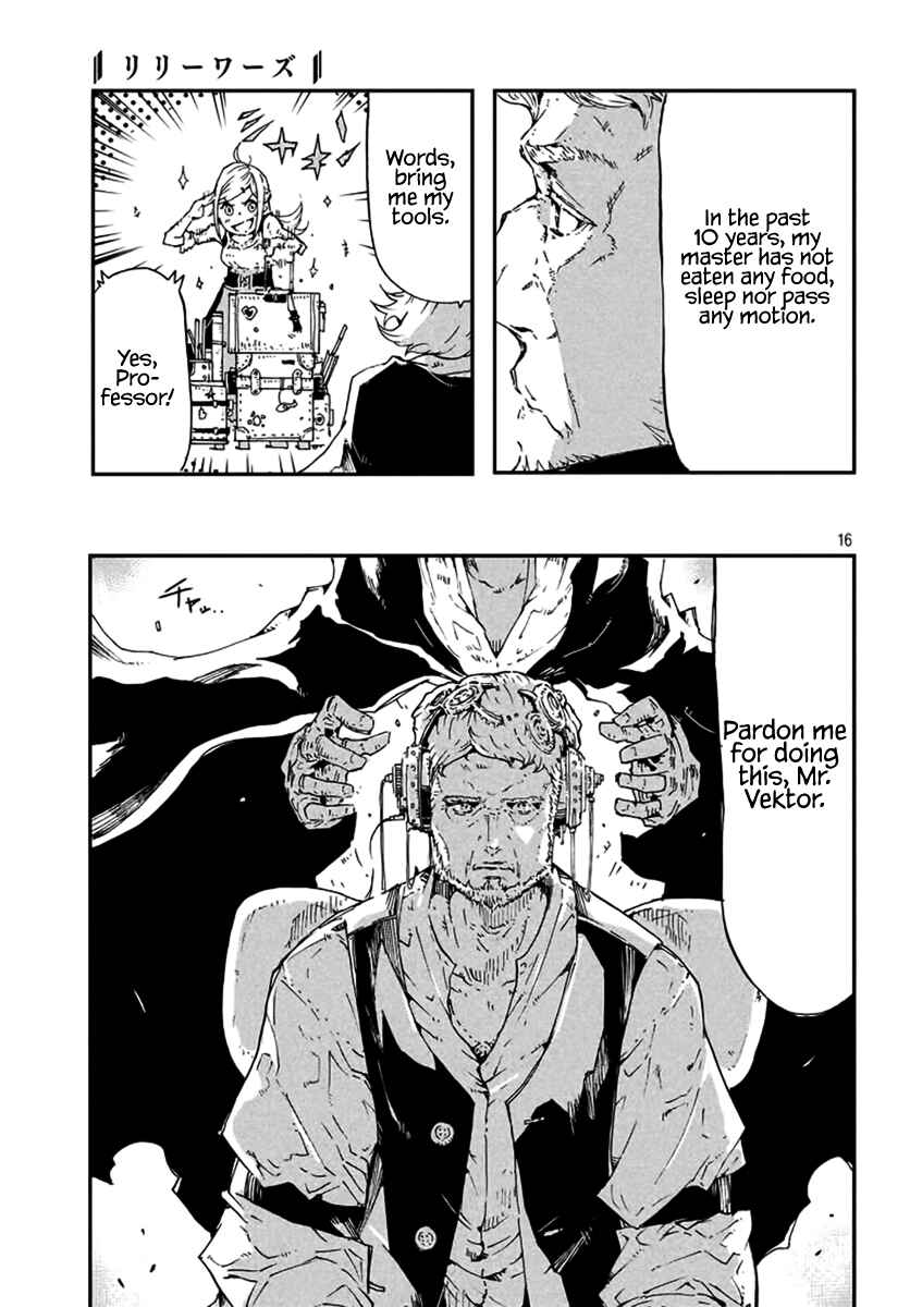 Page 15 Chapter Unknown_1df4 Liliwords
