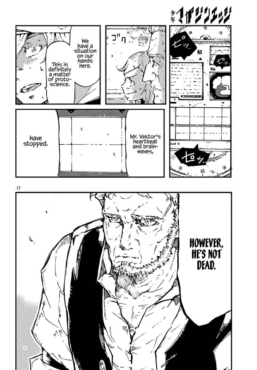 Page 16 Chapter Unknown_1df4 Liliwords