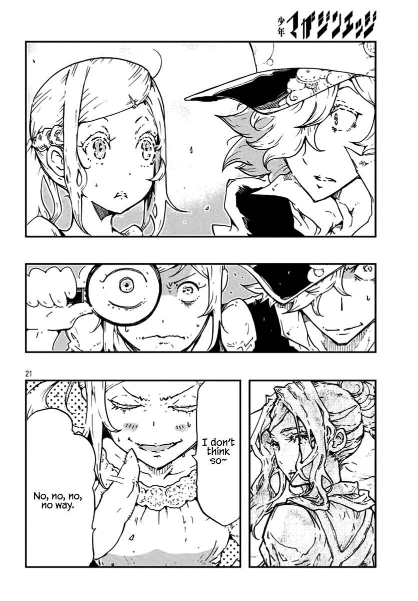 Page 20 Chapter Unknown_1df4 Liliwords