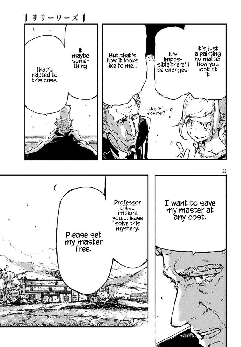 Page 21 Chapter Unknown_1df4 Liliwords