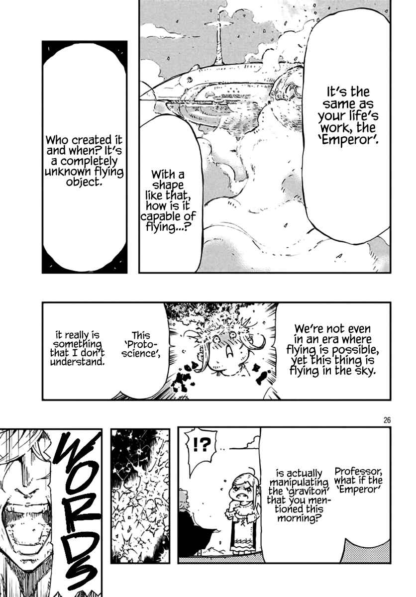 Page 25 Chapter Unknown_1df4 Liliwords