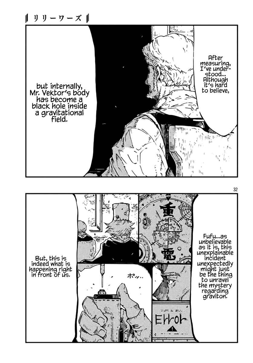 Page 31 Chapter Unknown_1df4 Liliwords