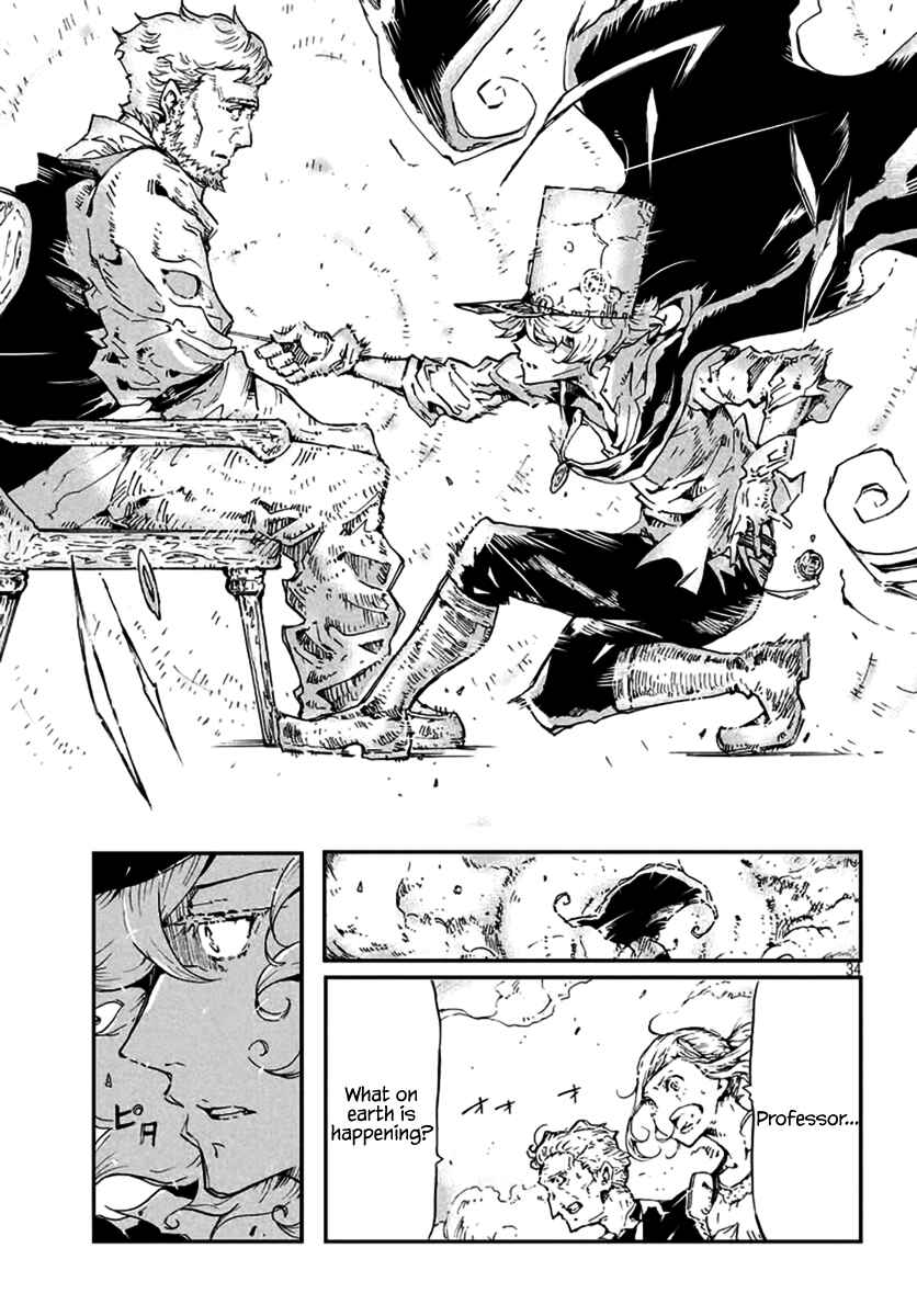 Page 33 Chapter Unknown_1df4 Liliwords