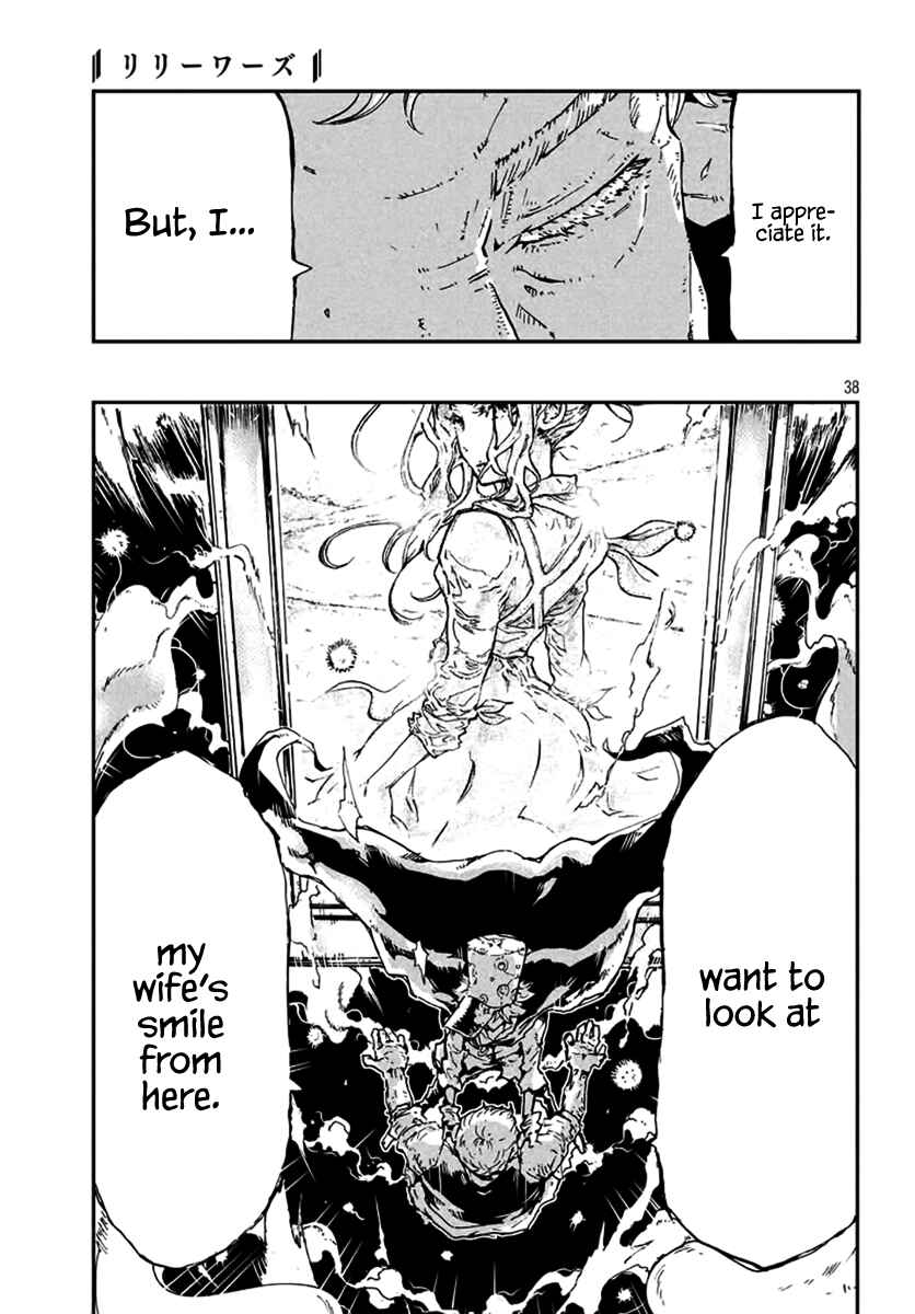 Page 36 Chapter Unknown_1df4 Liliwords