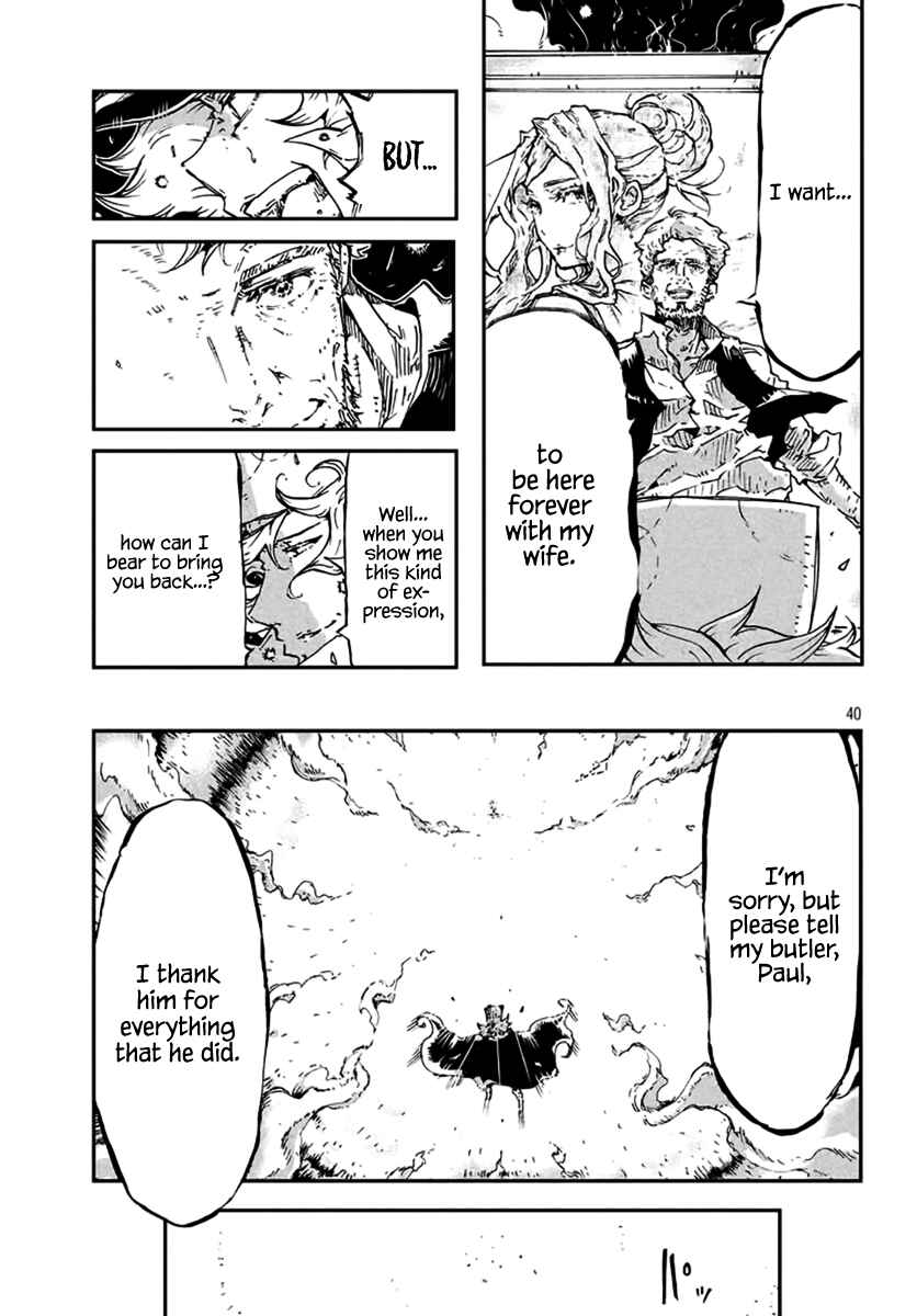 Page 38 Chapter Unknown_1df4 Liliwords