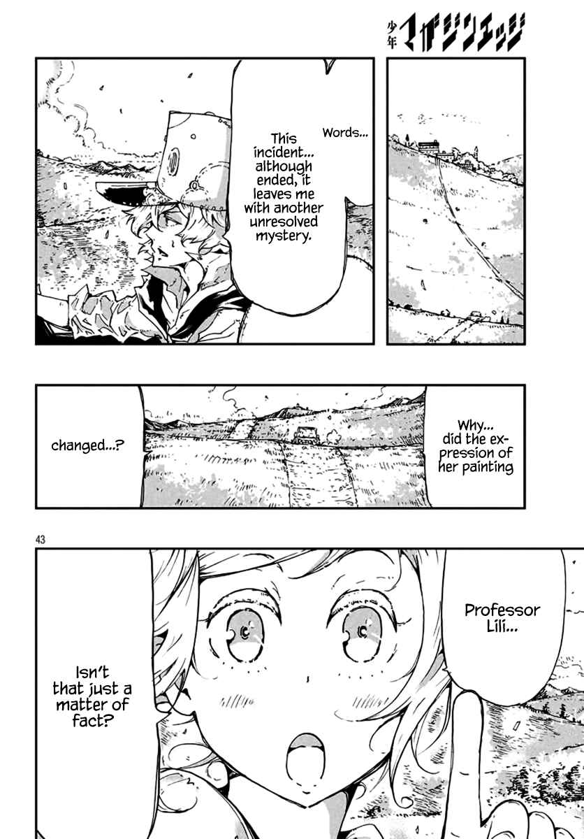 Page 41 Chapter Unknown_1df4 Liliwords