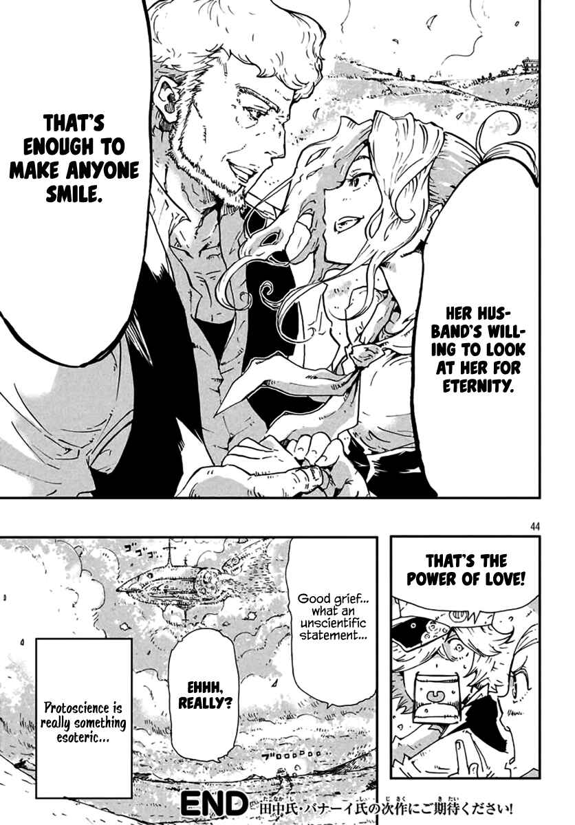 Page 42 Chapter Unknown_1df4 Liliwords