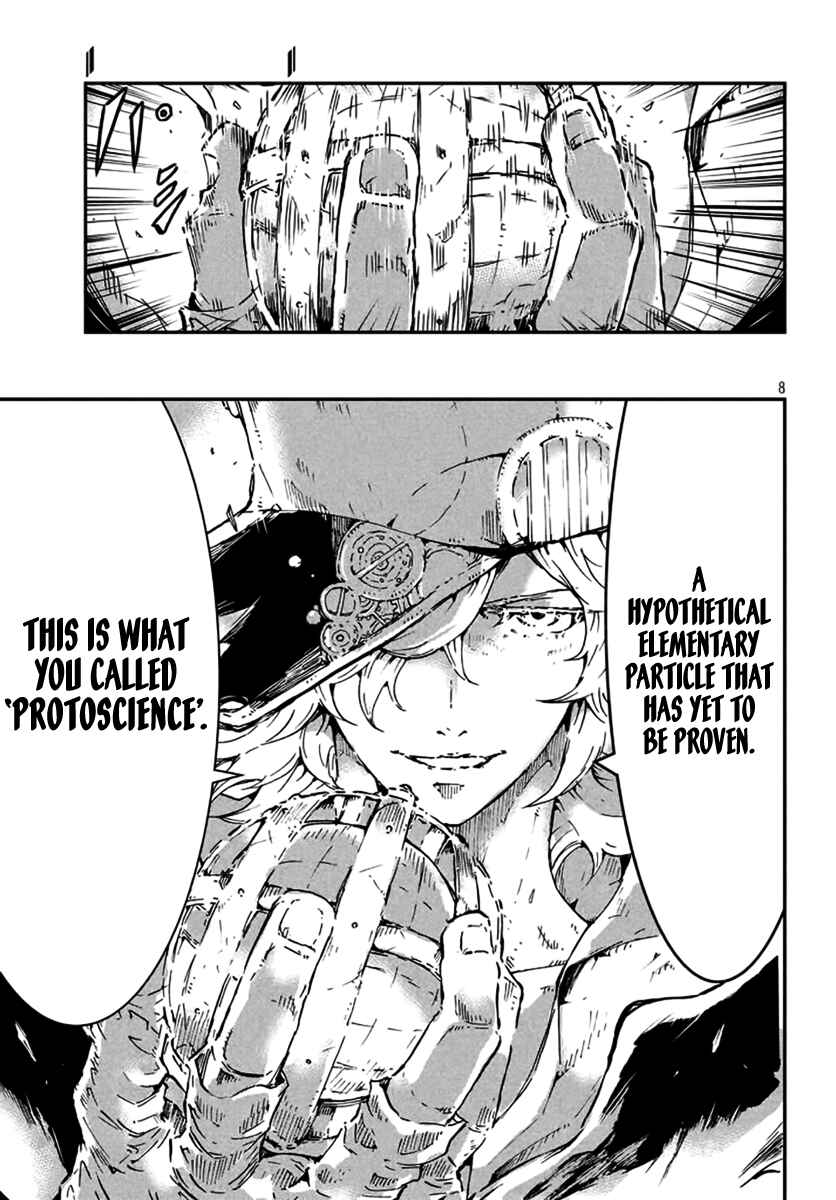 Page 7 Chapter Unknown_1df4 Liliwords
