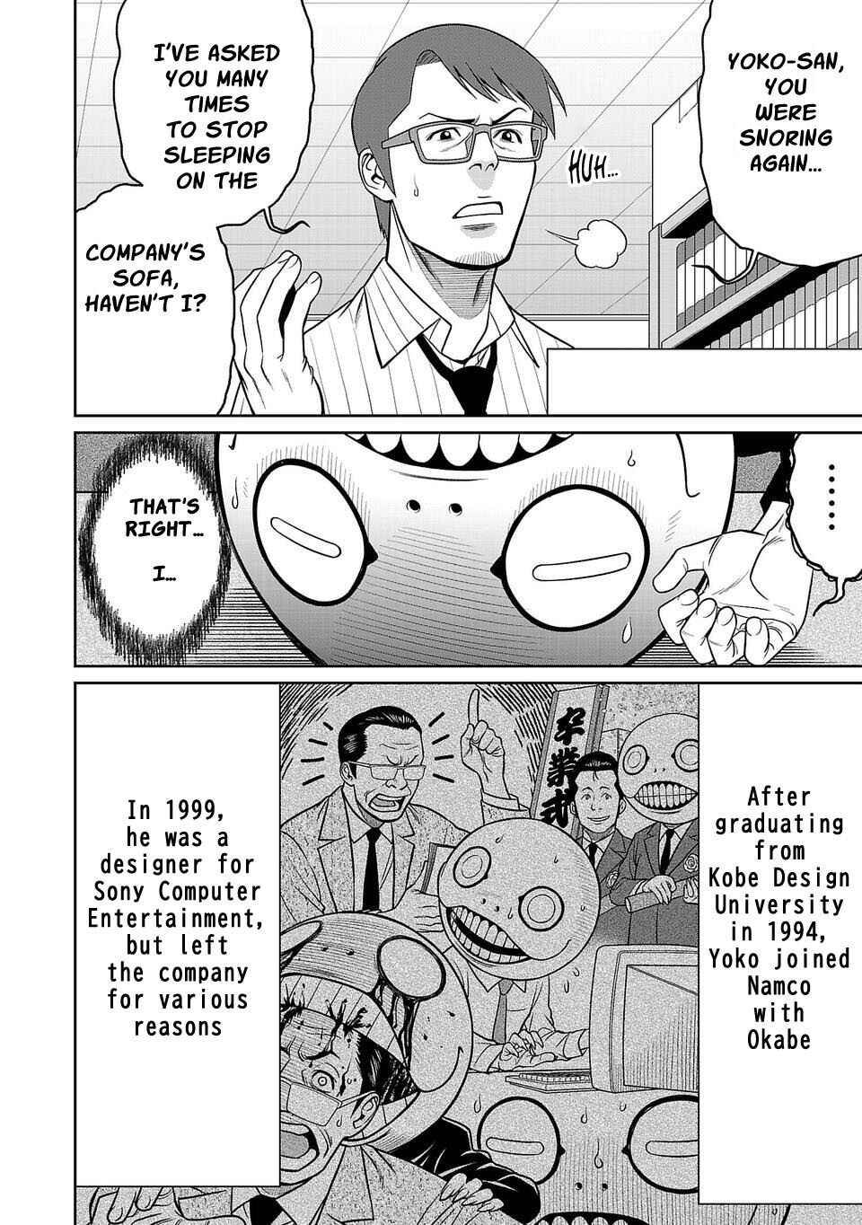 Page 10 Chapter 2 Shinsetsu Game Creator-den