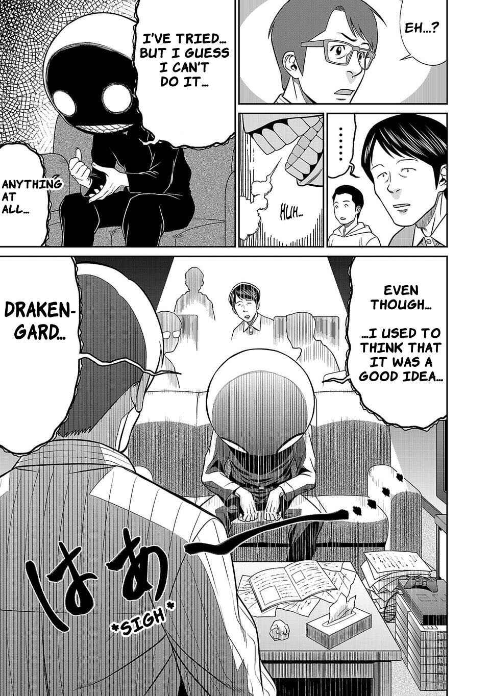 Page 13 Chapter 2 Shinsetsu Game Creator-den