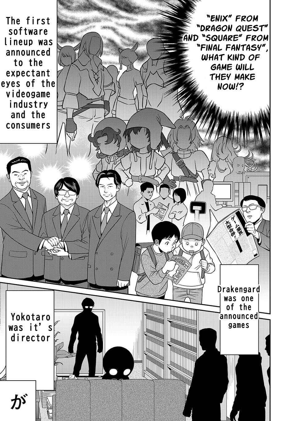 Page 15 Chapter 2 Shinsetsu Game Creator-den