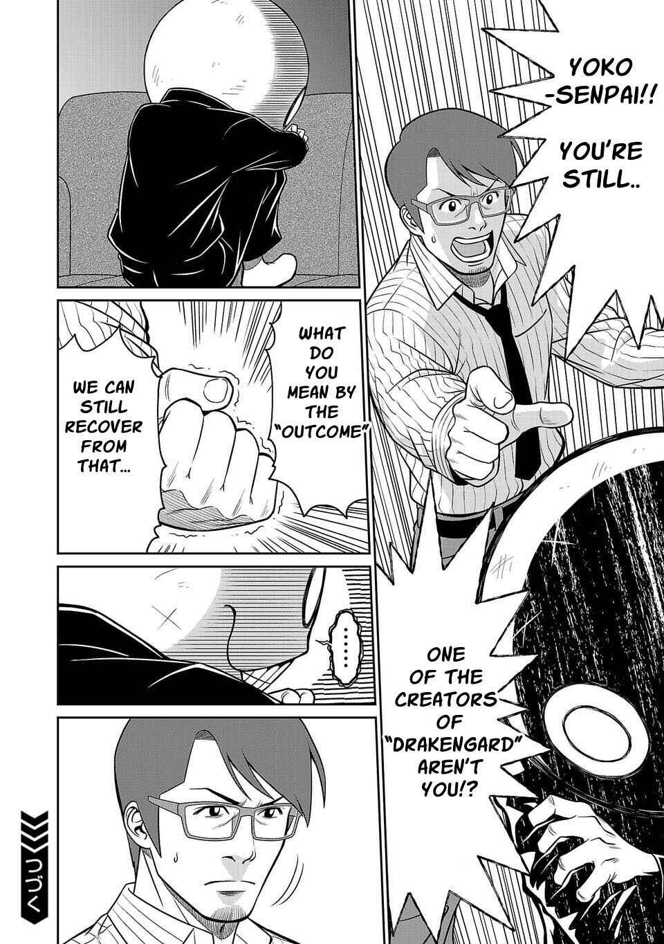 Page 18 Chapter 2 Shinsetsu Game Creator-den