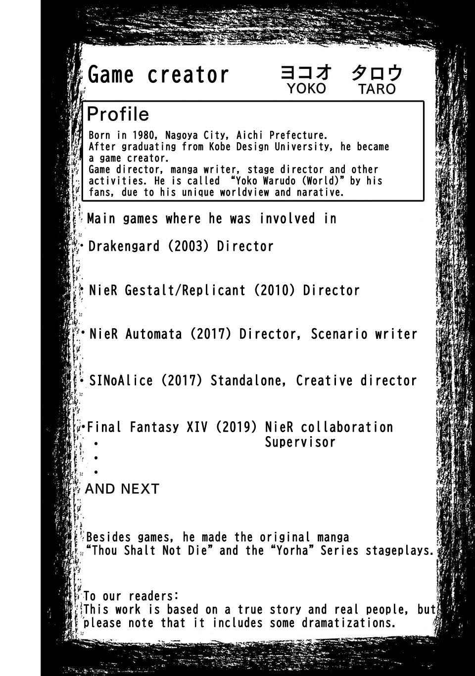 Page 2 Chapter 2 Shinsetsu Game Creator-den