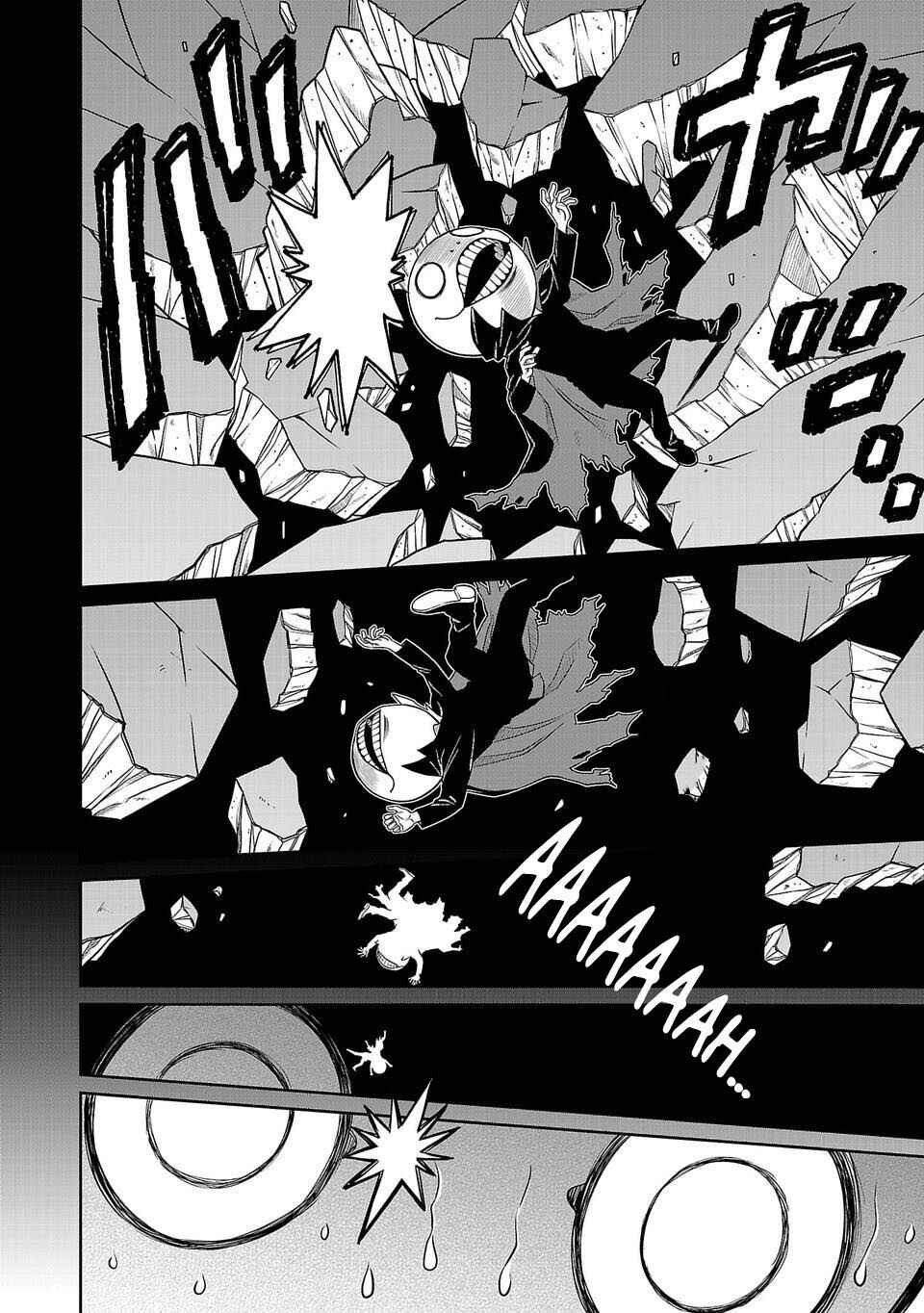 Page 8 Chapter 2 Shinsetsu Game Creator-den