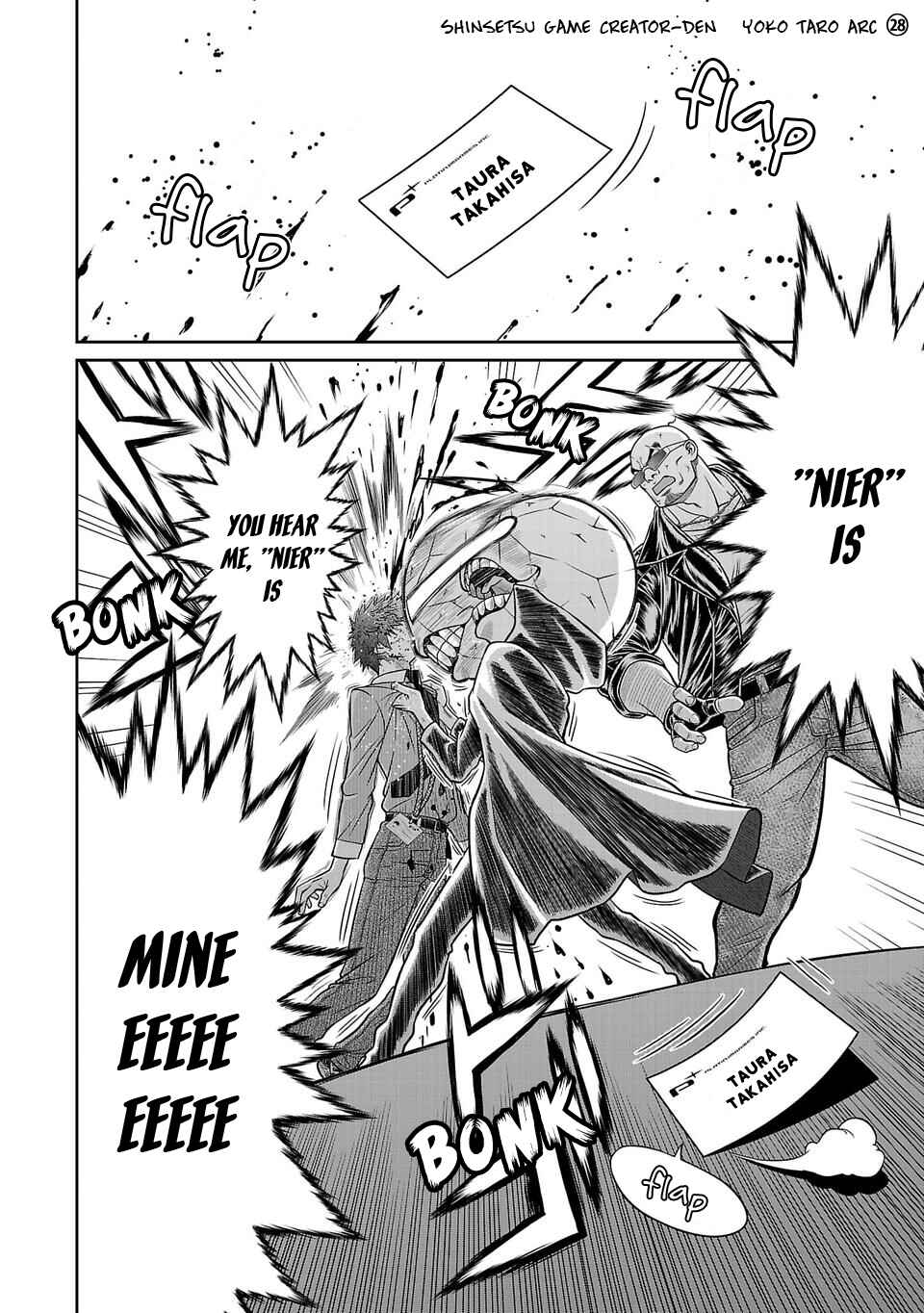Page 1 Chapter 28 Shinsetsu Game Creator-den