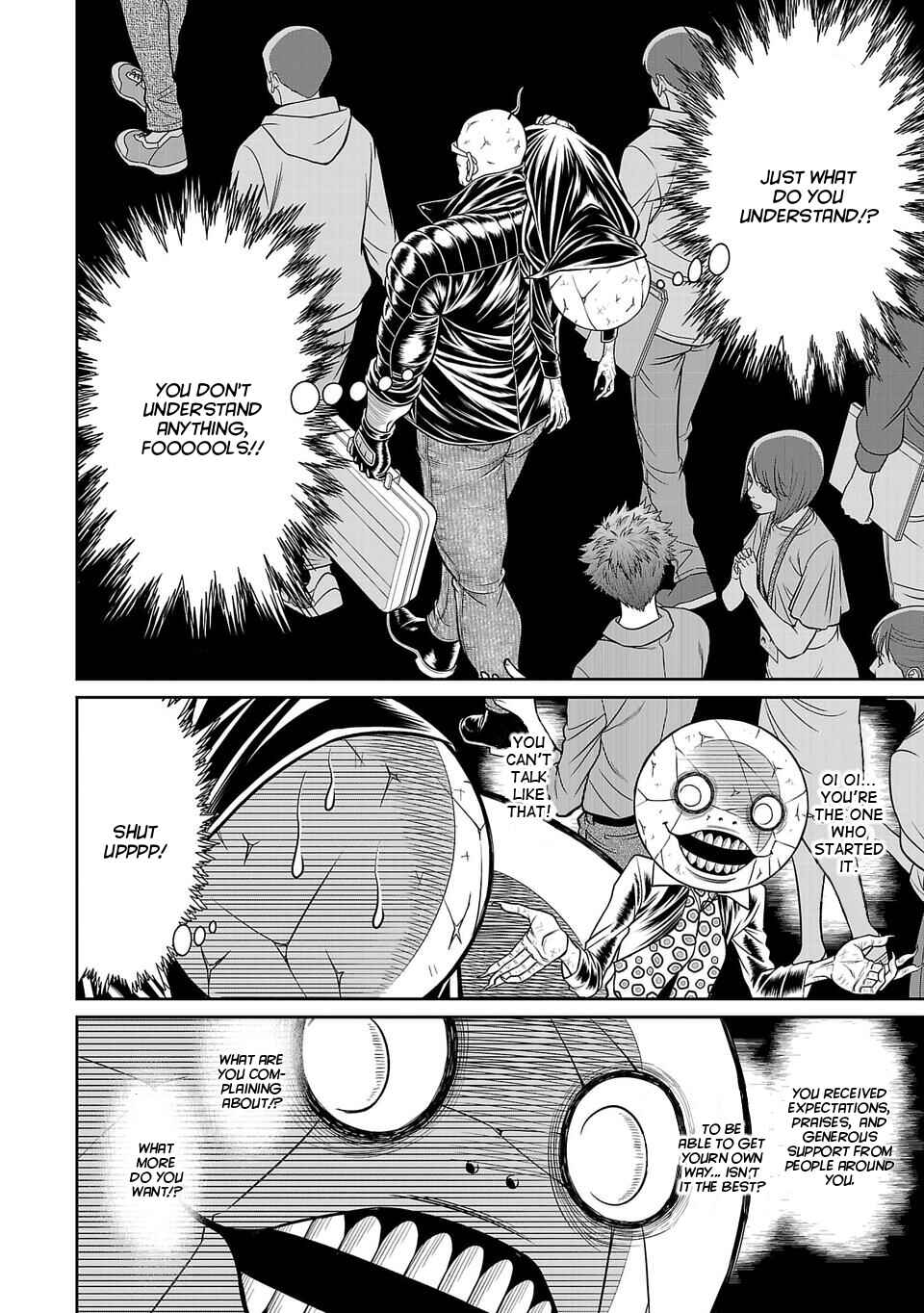 Page 15 Chapter 28 Shinsetsu Game Creator-den