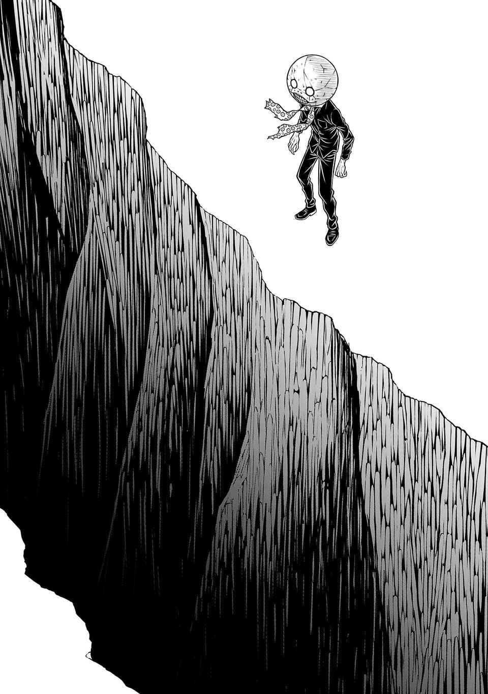 Page 17 Chapter 28 Shinsetsu Game Creator-den