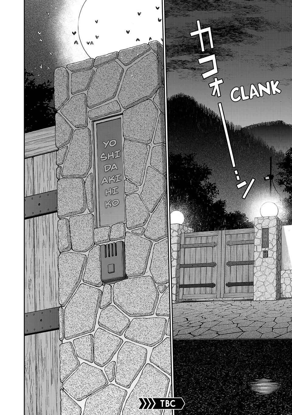 Page 23 Chapter 28 Shinsetsu Game Creator-den