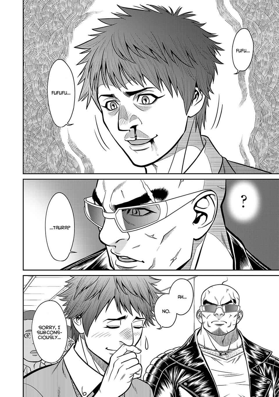 Page 5 Chapter 28 Shinsetsu Game Creator-den