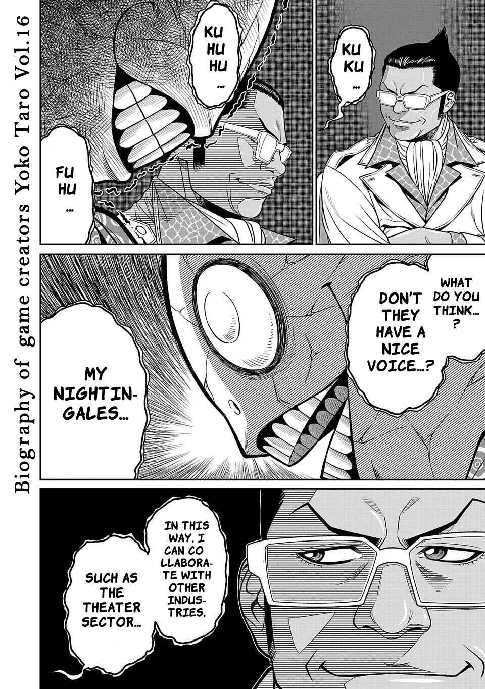 Page 1 Chapter 16 Shinsetsu Game Creator-den
