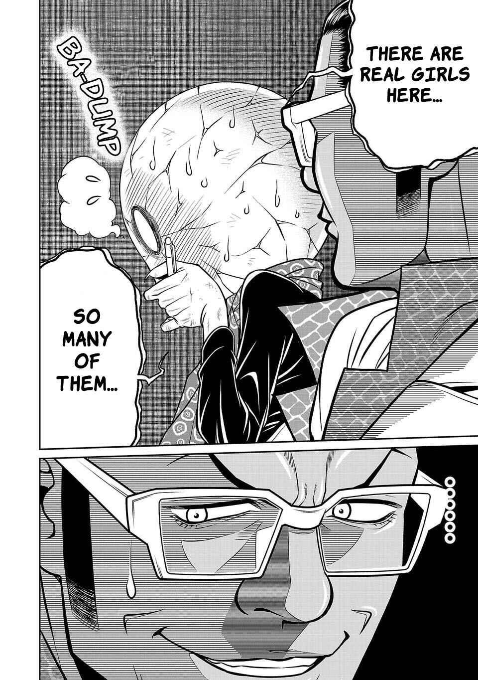 Page 5 Chapter 16 Shinsetsu Game Creator-den