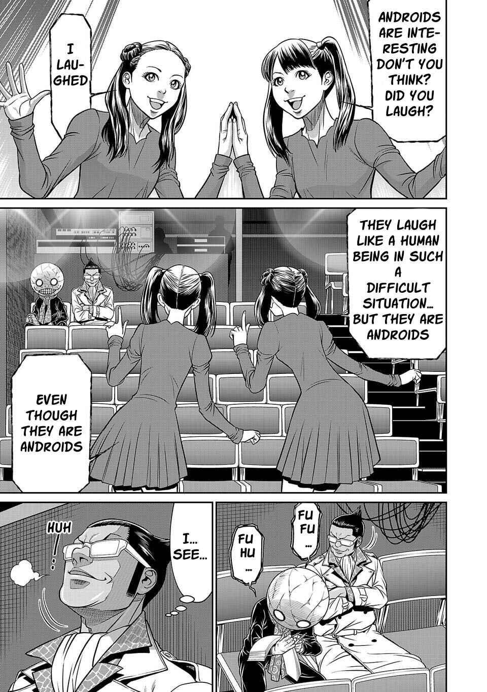 Page 6 Chapter 16 Shinsetsu Game Creator-den