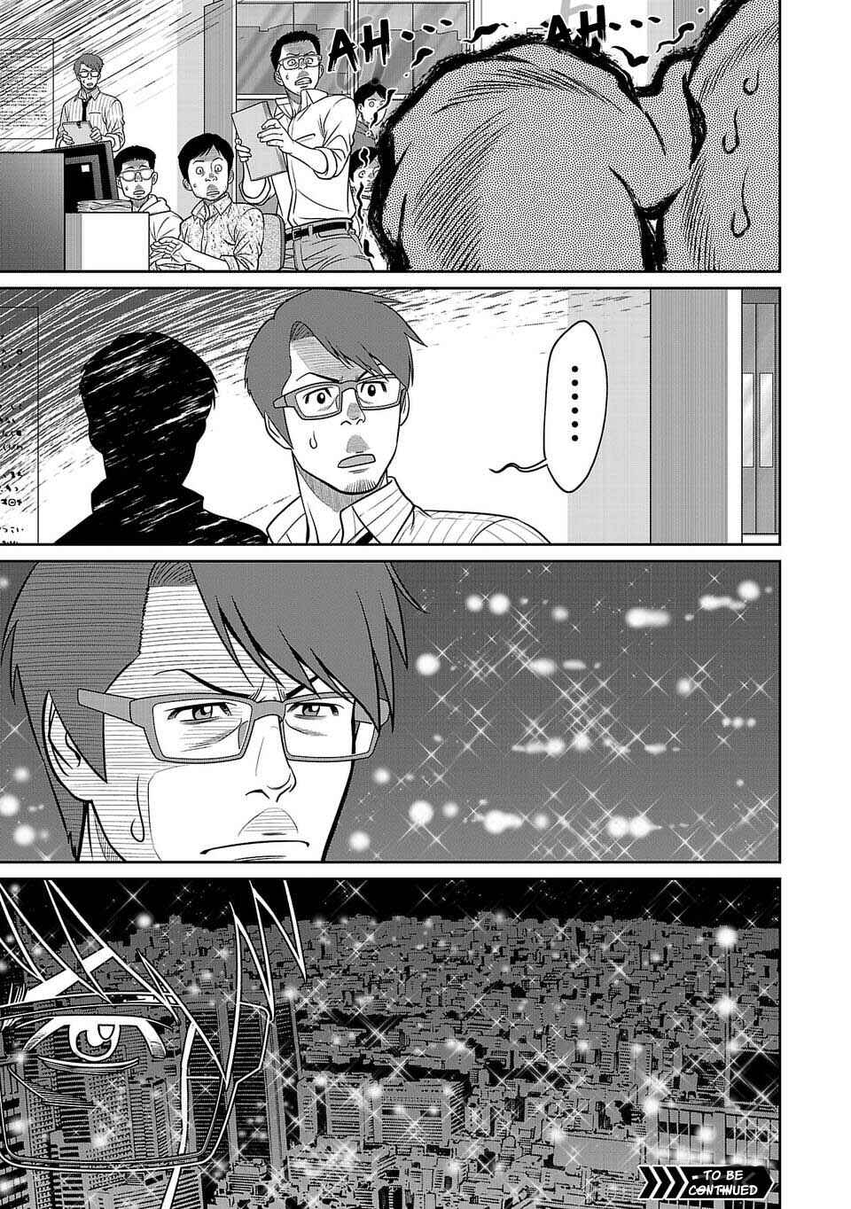 Page 15 Chapter 10 Shinsetsu Game Creator-den