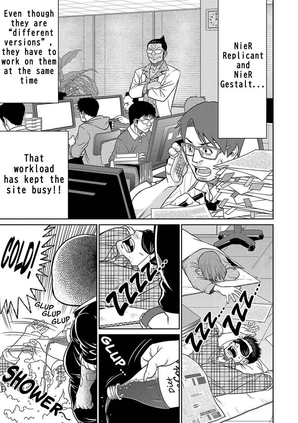 Page 3 Chapter 10 Shinsetsu Game Creator-den