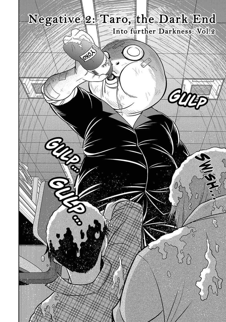 Page 4 Chapter 10 Shinsetsu Game Creator-den