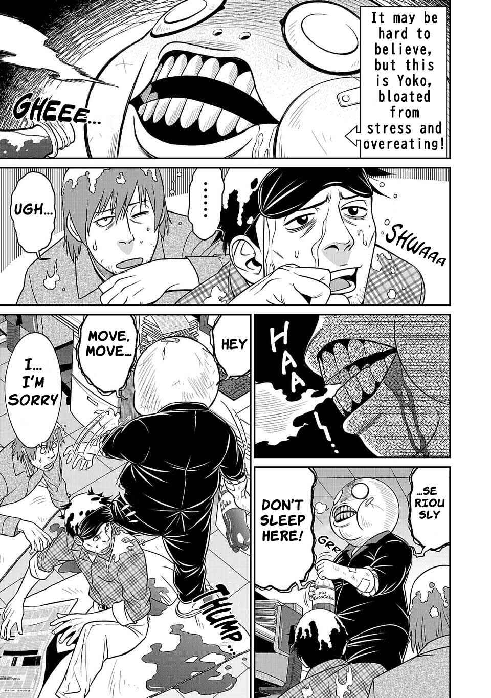 Page 5 Chapter 10 Shinsetsu Game Creator-den