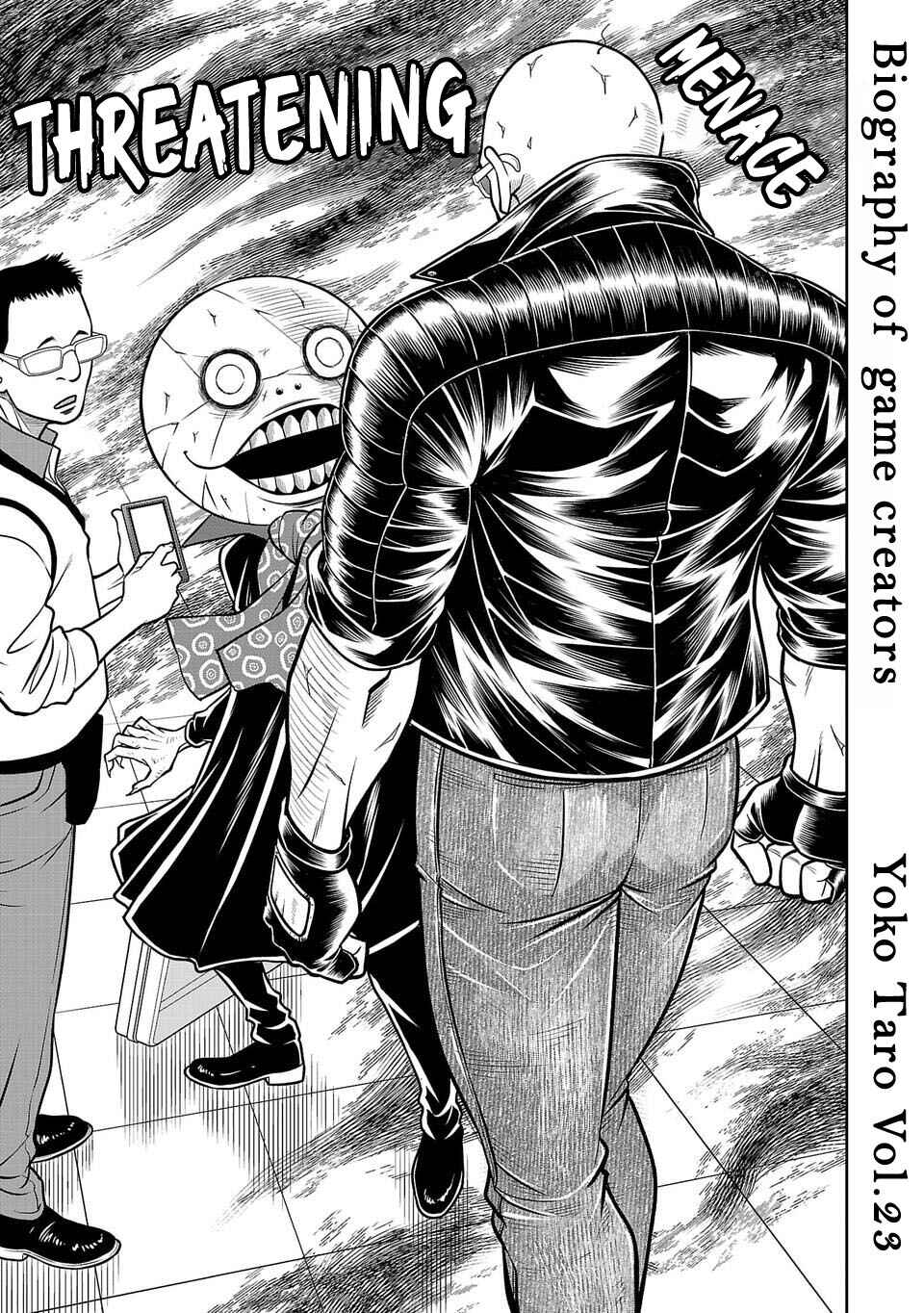 Page 1 Chapter 23 Shinsetsu Game Creator-den