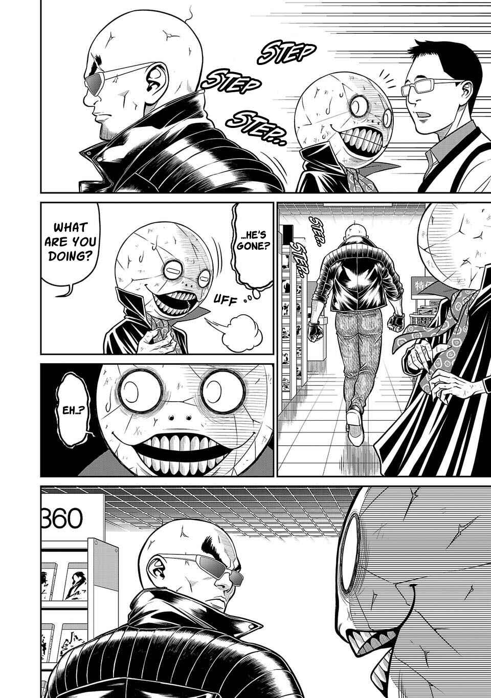 Page 4 Chapter 23 Shinsetsu Game Creator-den