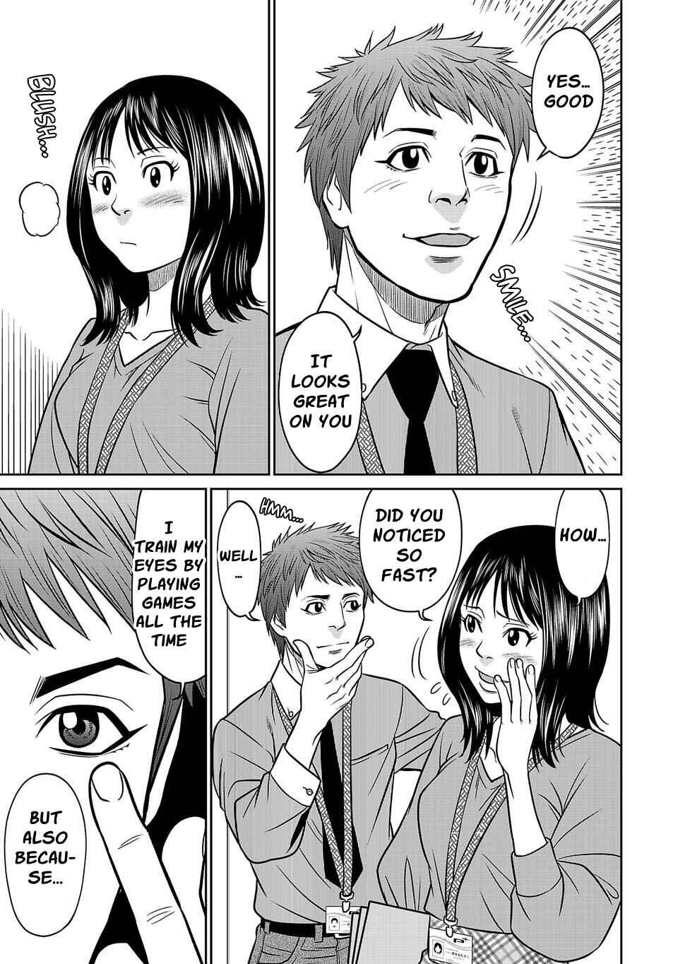 Page 11 Chapter 25 Shinsetsu Game Creator-den