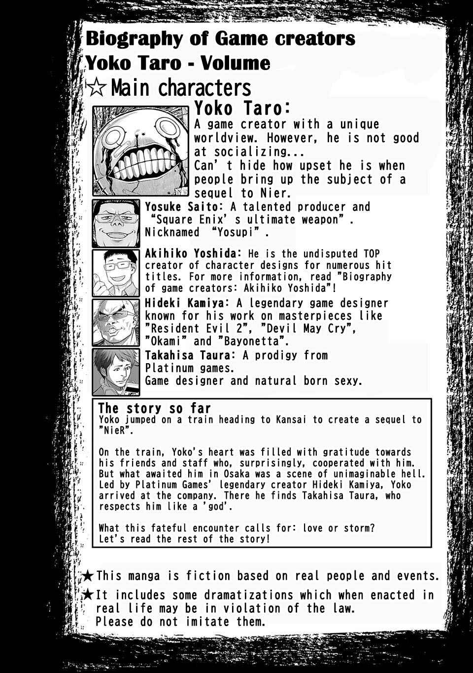 Page 2 Chapter 25 Shinsetsu Game Creator-den