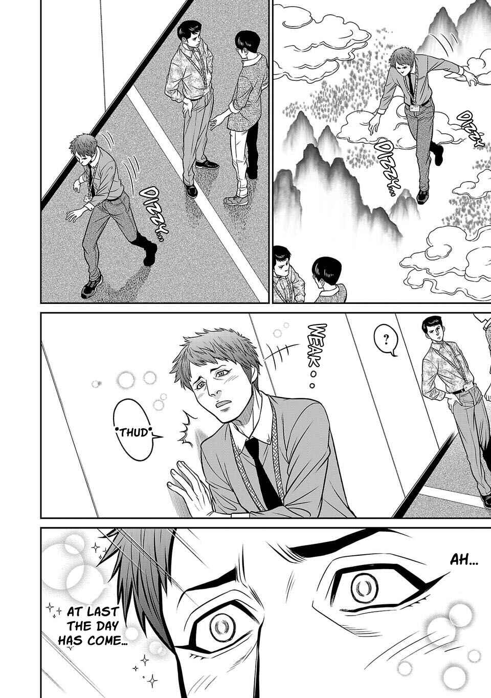 Page 8 Chapter 25 Shinsetsu Game Creator-den