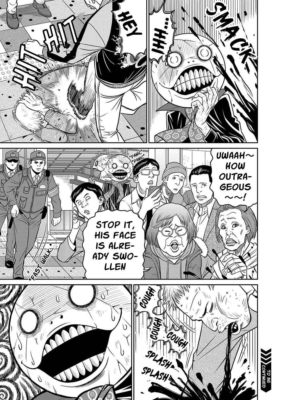 Page 11 Chapter 21 Shinsetsu Game Creator-den
