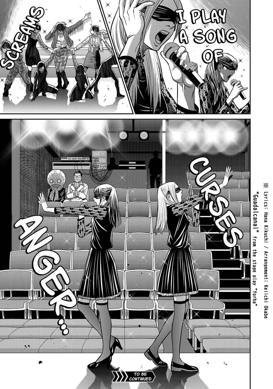 Page 12 Chapter 15 Shinsetsu Game Creator-den