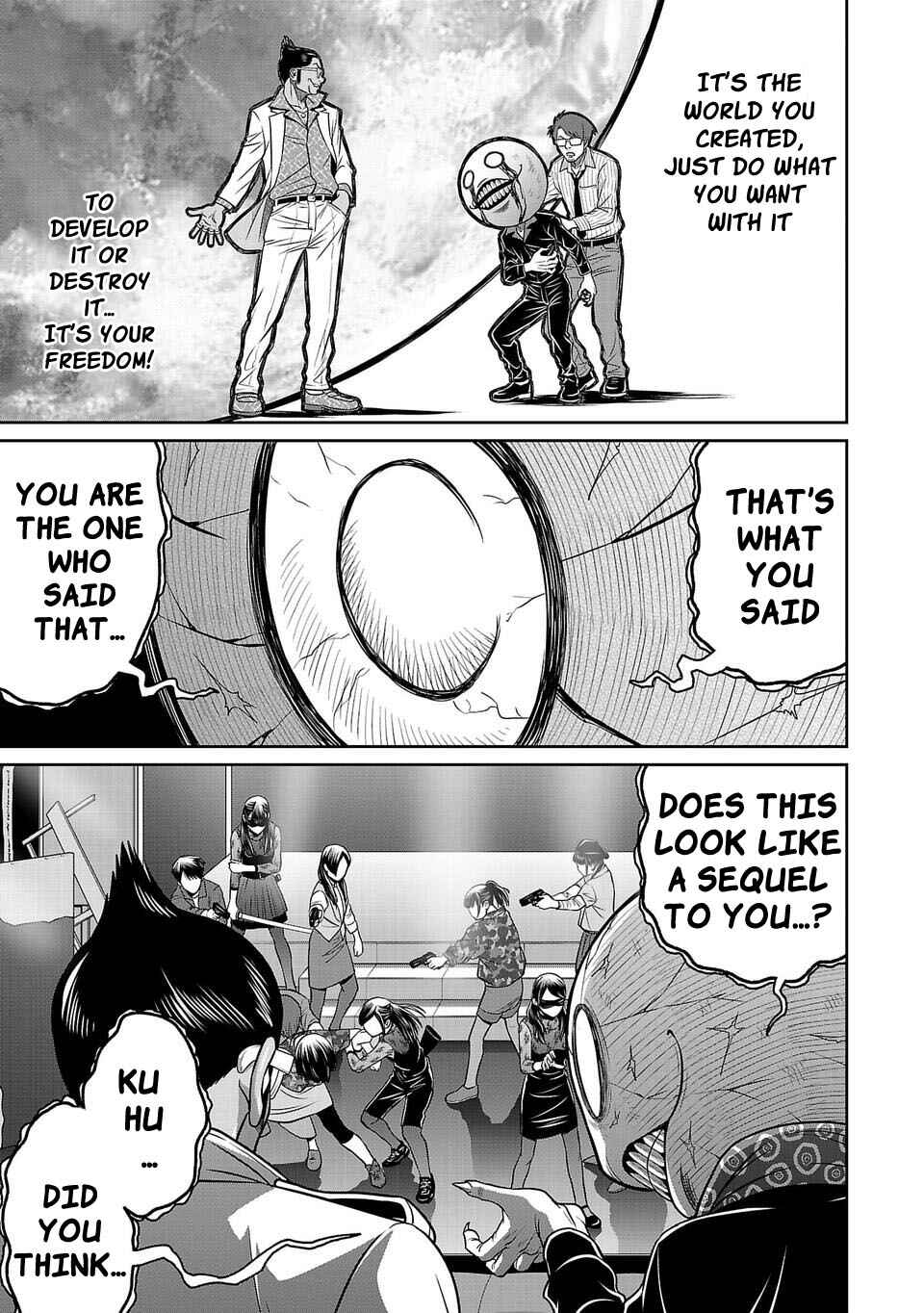Page 8 Chapter 15 Shinsetsu Game Creator-den