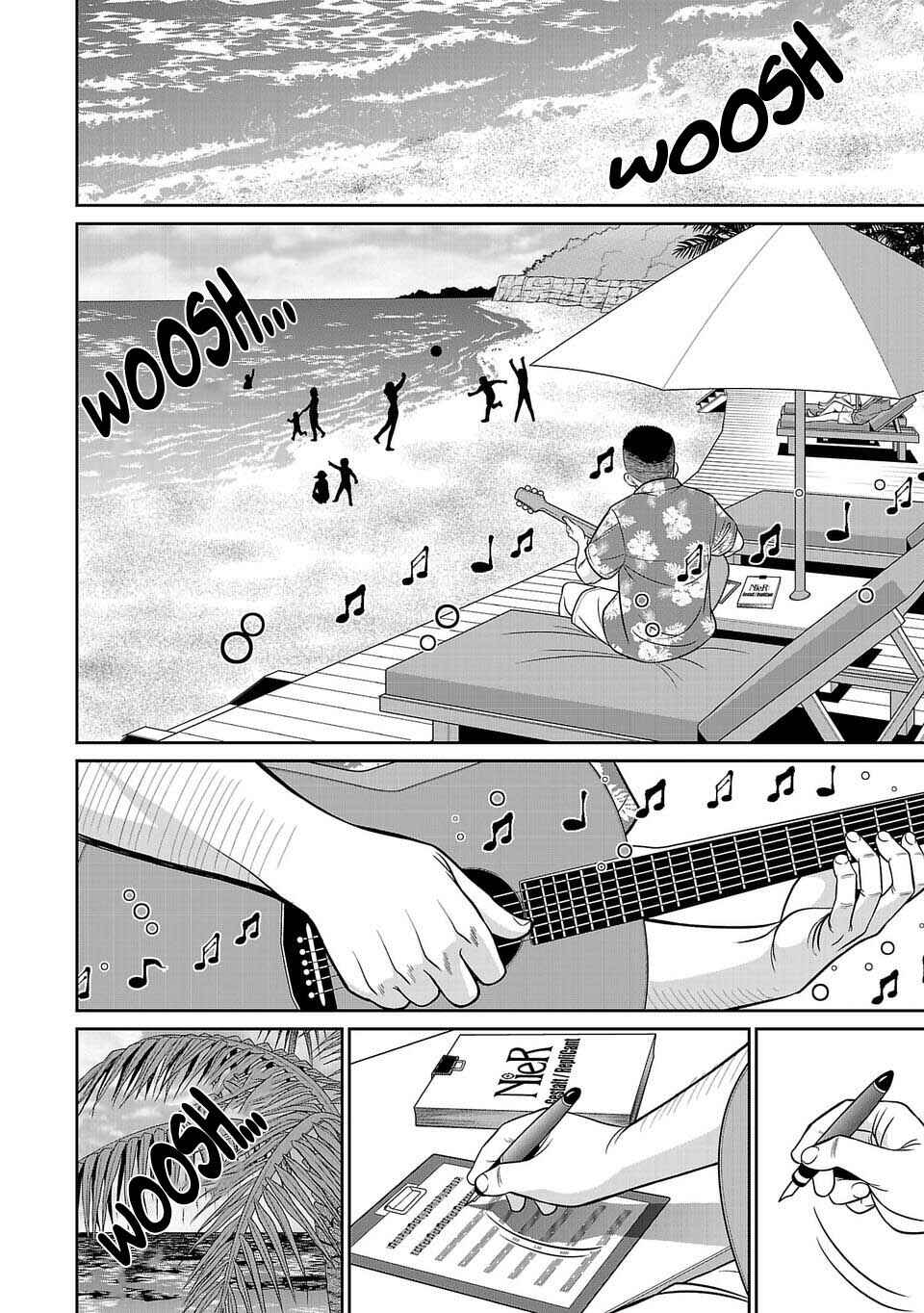 Page 1 Chapter 9 Shinsetsu Game Creator-den